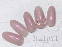 ステラヴィエ(Stellavie)/定額プランA