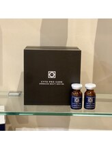 ミア(miiia)/脂肪分解ジェル[シーボレス]