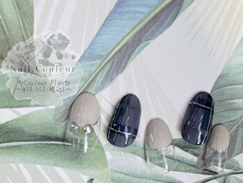 ネイルクルール(Nail.Couleur)/2023- DEEP Autumn ,6