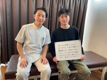 やぎはし整体院 柏駅西口店/お客様の声