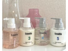 サロン プゥン(salon Pun)の雰囲気（大人気のヘアケア商品）