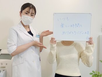 アジーク(AGEQUE)/☆お世話になっているお客様☆