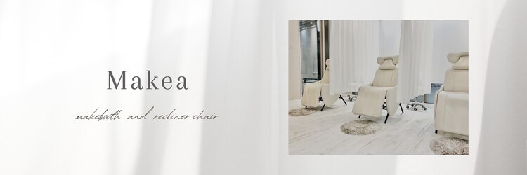 マケア 川越(Makea)のサロンヘッダー