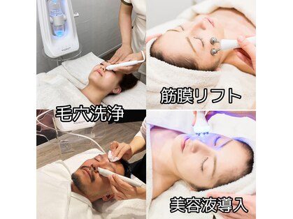 プライベートサロン アール(R)の写真
