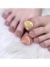 【foot】やり放題コース ・:*　