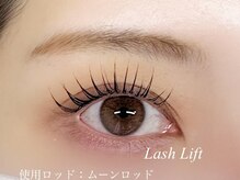 ミラ(Mila)の雰囲気（トリートメントで作る束感のお仕上がり♪）