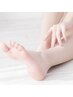 FOOTワンカラー＋かかとのお手入れ