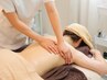 【匂いに癒されたい人必見！】脳からほぐれる”アロマタッチ”¥5500