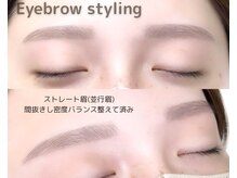 ワンディバイサンバレー(1d by sunvalley)/並行眉 アイブロウワックス