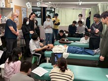 鴨居よつば整骨院/勉強会