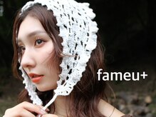 ファミーユプラス 伊勢崎(Fameu+)