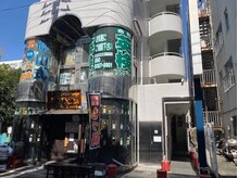 ベル 武蔵小杉店(Belle)の雰囲気(こちらのビルの3階になります*【まつ毛パーマ】)