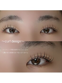 コア(Core)/カールデザイン