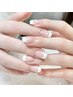 【jrネイリスト対応】フレンチネイル