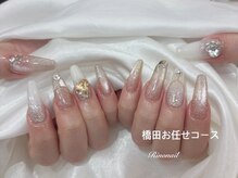 リノ ネイル(Rino nail)/冬のキラキラ 71239