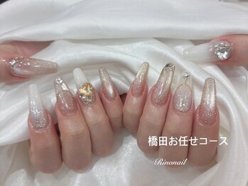 リノ ネイル(Rino nail)/冬のキラキラ 71239