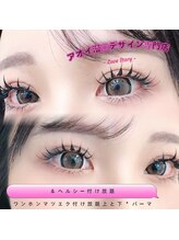 アオイ アイアンドネイル 新宿店/＆ヘルシーワンホン付け放題