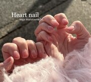 はあとねいる嵯峨 丸太町店