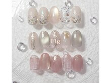 フィグ(Fig)
