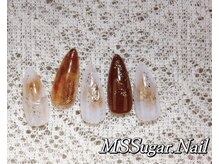 ミスシュガーネイル(MS Sugar Nail)/ブラウンニュアンスネイル