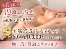 エヌズクレール(N's Claire)