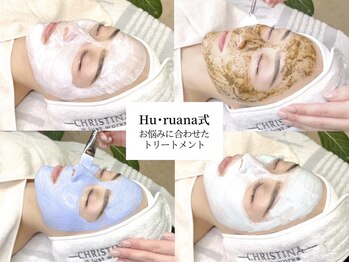 フルアナ(Hu ruana)の写真/毛穴・肌荒れを根本から改善!憧れのうるツヤ美肌へ