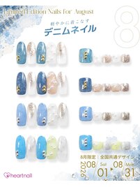 デニムデザインネイル
