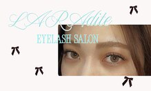 ララディーテ 北島店(LARAdite)