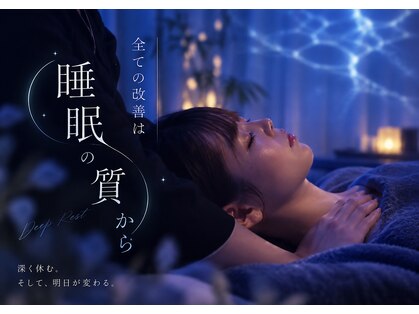 ぽのぽのの写真