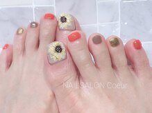 クール(Coeur)/デザイン相談コース￥9350