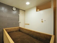 米ぬか酵素風呂 楽/酵素風呂