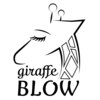 ジラフブロウ 心斎橋店(giraffe BLOW)ロゴ