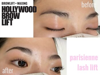 グランドオウジャ(Grand Ouja)/ハリウッドブロウリフト