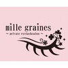 ミルグラン(mille graines)のお店ロゴ