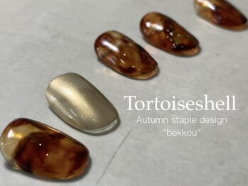 フルジェンテ(fulgente)/べっ甲ネイル