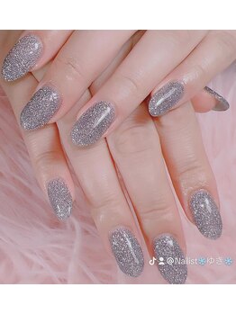 フラッシュねいる