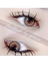 フィールラッシュ バイ グリーン(FEELLASH by green)/LEDマツエク束仕上げ