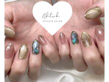 アカツキネイル(Akatsuki Nail)