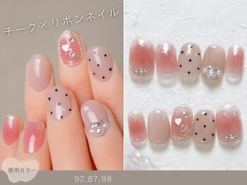 ナイスネイル 浅草ROX店(NICE NAIL)/60種類から選ぶトレンドネイル