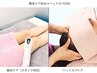 【脱毛人気No.2】脱毛ケア60分+ヘッドスパ10分 8800円