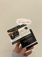 カランコエ(Kalanchoe)/肌荒れ改善