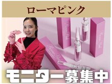 ミナミ(MINAMI)/ローマピンク