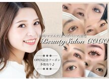 ココ 掛川店(COCO)