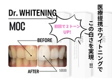 ティアラ 高岡店(Tiara)