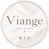 ネイル ヴィアンジュ(Nail Viange)のお店ロゴ