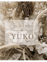 エーナイン イオンいわき店&nbsp;YUKO 