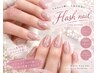 ◇SNSで話題!フラッシュネイル◇¥6500