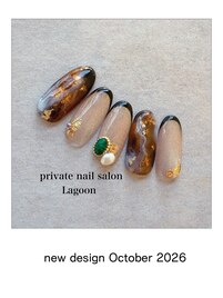October2026