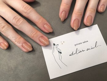 アトリエ ミエル(atelier miel)/パラジェル【西宮/西宮北口】