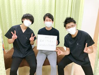 BTG整骨院 春日井院/肩が楽になりました♪